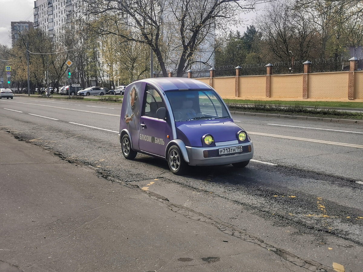 Транспорт в Москве: 20 апреля 2024 года | Транспортные фотографии и  видеоролики | Дзен