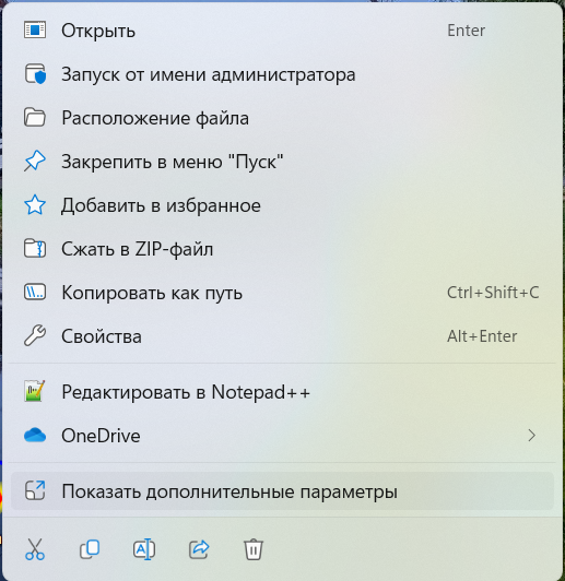 Как заставить все старые программы работать в Windows 7 - видеоурок