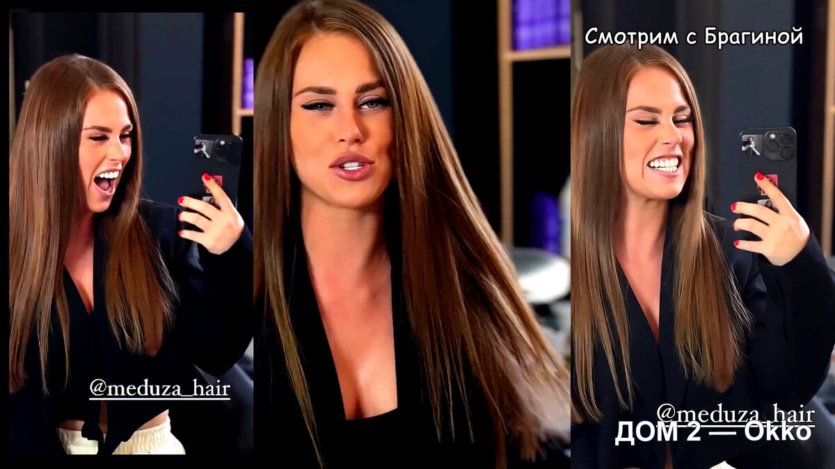 Фото: соцсети