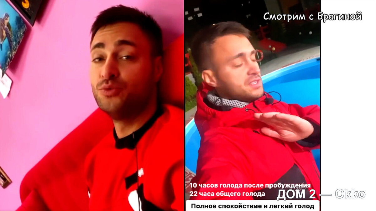 Фото: соцсети