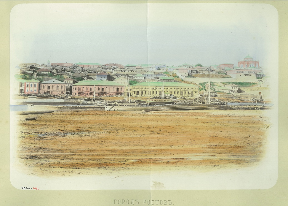 Вид Ростова-на-Дону 1885 – 1888 годы. Фото из открытых источников.