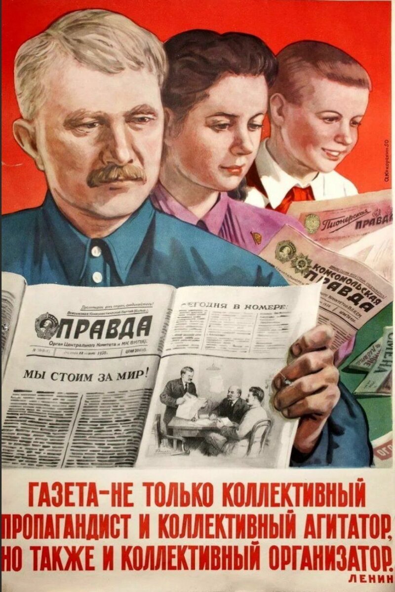 Изображение взято из интернета*