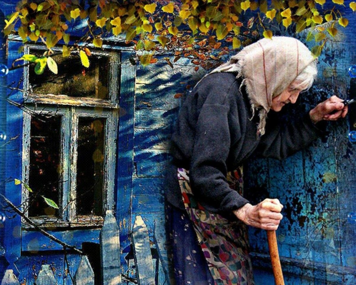 Помоги мне, Ангел. Твои крылья у тебя за спиной. Часть 8. | Поле жизни |  Дзен