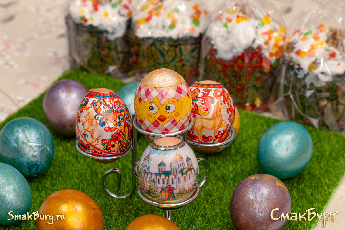 Пасхальные яйца во всей красе. Присоединяйтесь к нашему пасхальному мастер-классу!