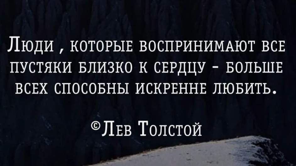 Прожить долгую и счастливую жизнь мечтают многие, но почему это получается далеко не у всех? Вот несколько интересных мнений по поводу того, какие именно люди живут дольше всех.-2