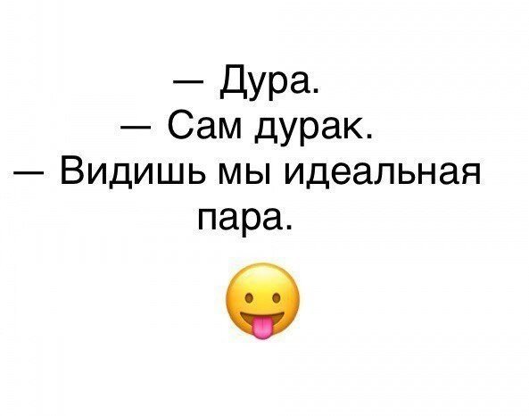 фото из Яндекс.Картинка