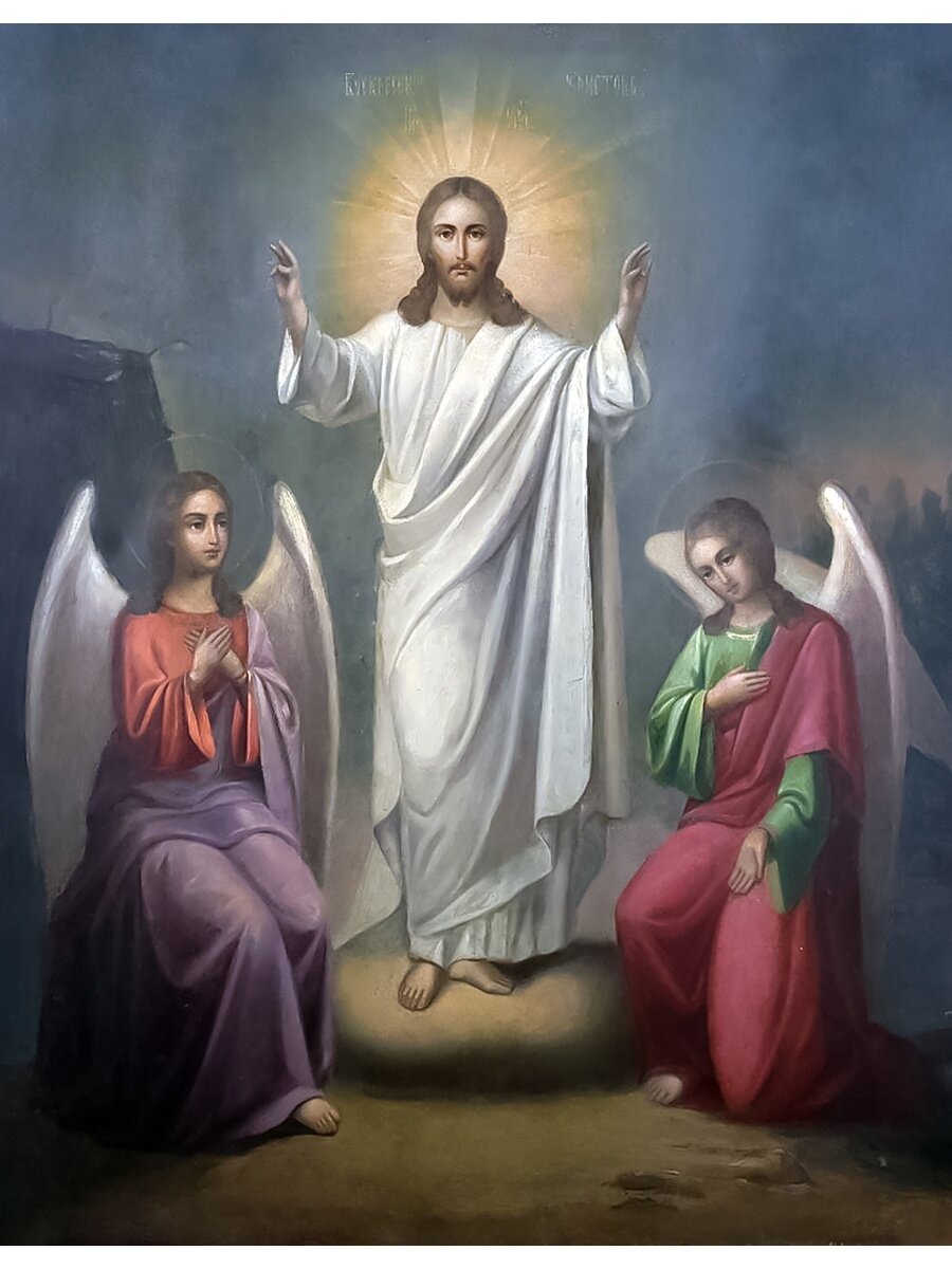 из интернета