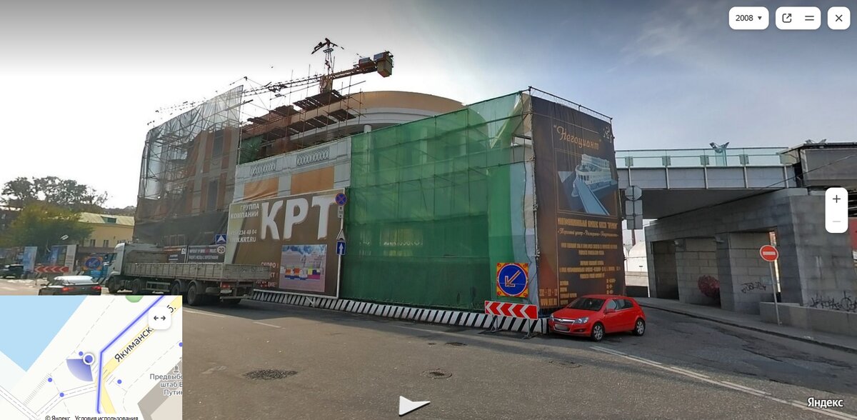 То же самое место. Скрин с Яндекс-панорам 2008 года.