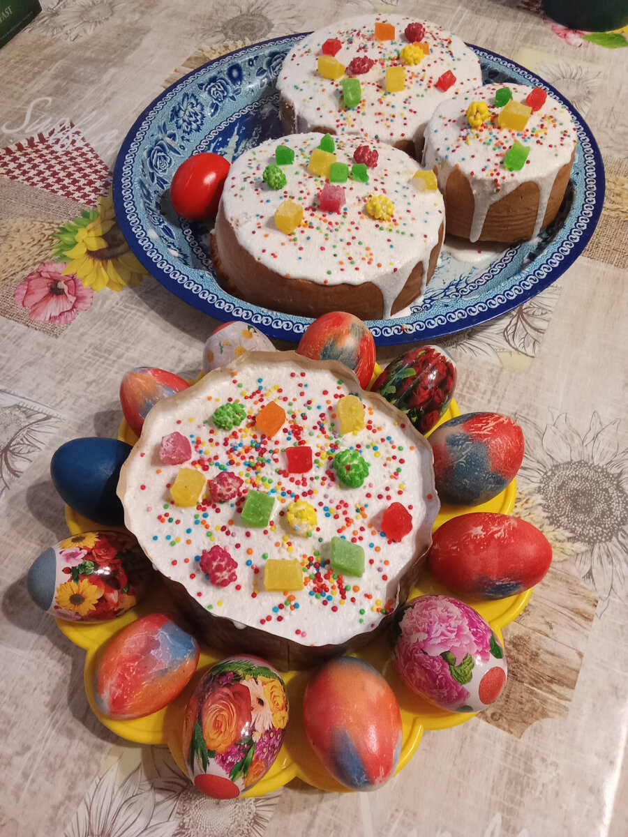 Наши с мужем старания.