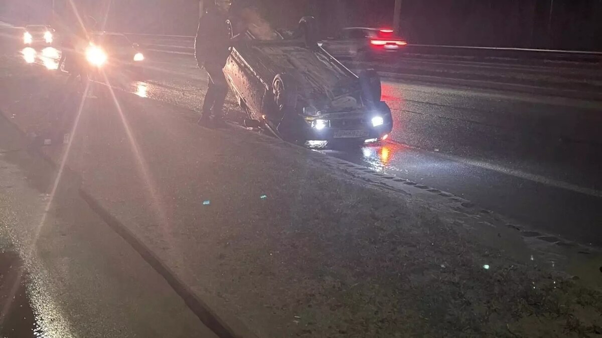     Источник: https://vk.com/dtpptz