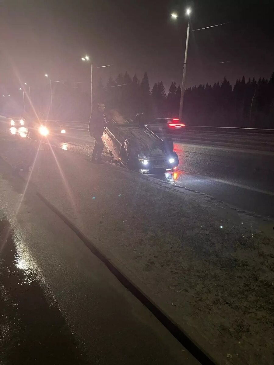     Источник: https://vk.com/dtpptz