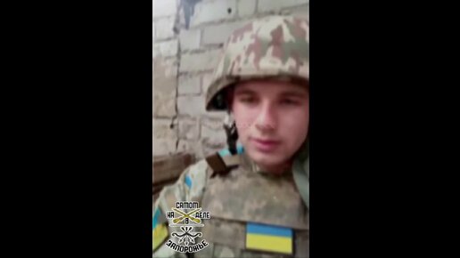 Боец ЗСУ записал маме своё последнее письмо.