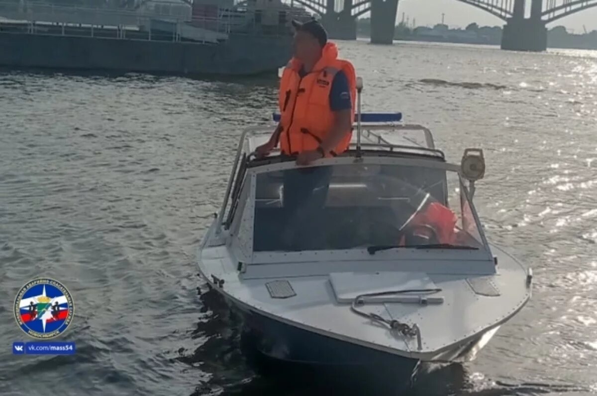    МЧС призывает новосибирцев к осторожности на водоемах