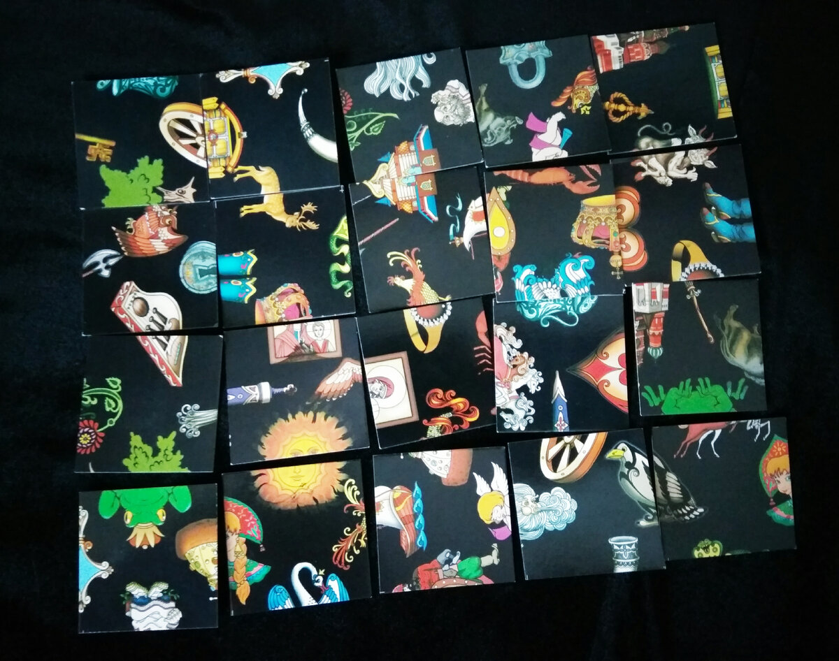 Что у вас есть? - Старинный Русский Пасьянс для Скорпионов