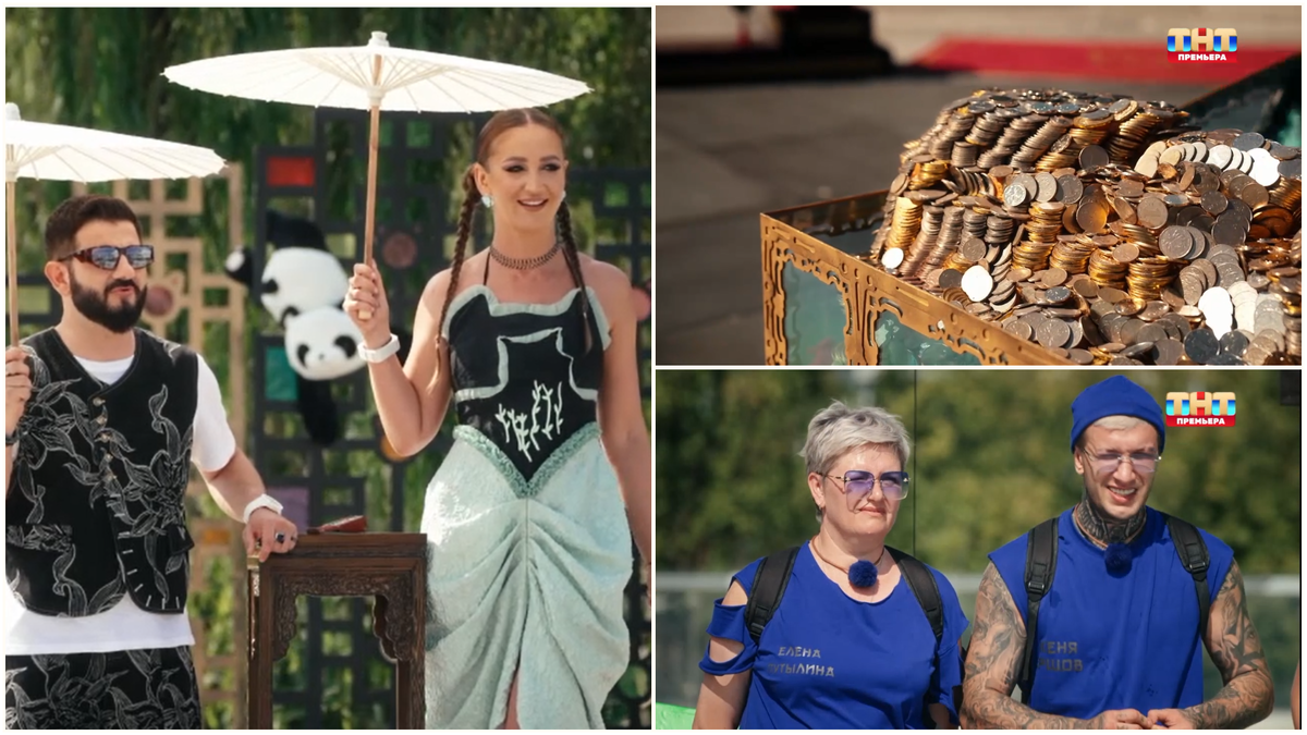 Шоу "Сокровища императора"