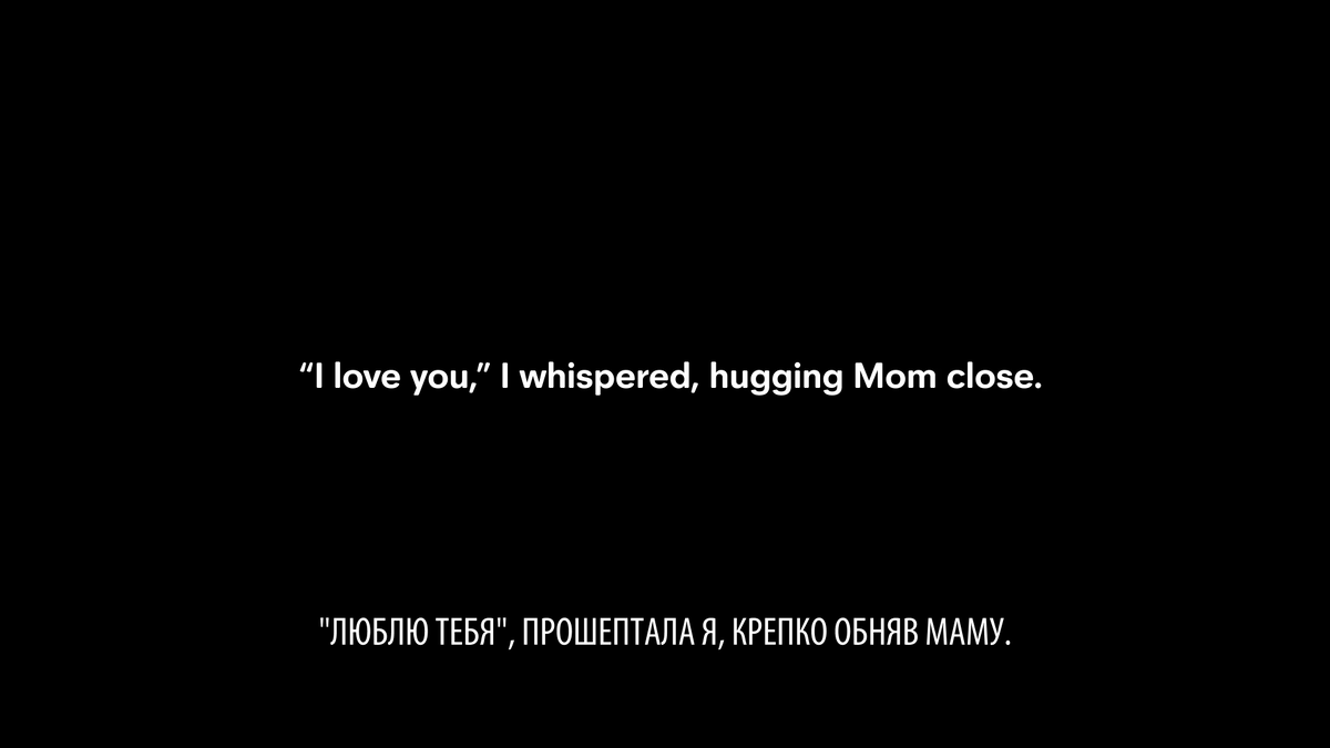 В качестве обложек к эпизодам я буду использовать первые кадры из них. Те самые, на которых и пишут первое из двух предложений. Можете угадать второе :)