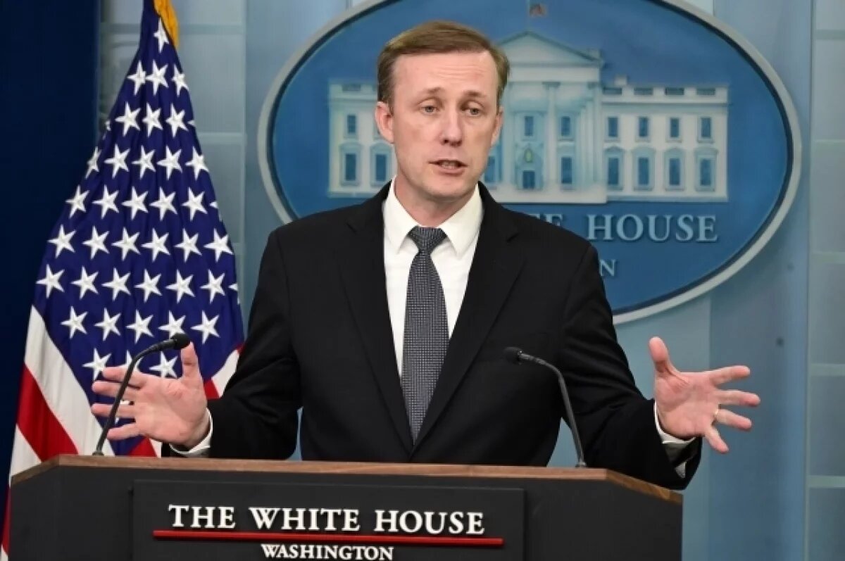    Джейк Салливан.