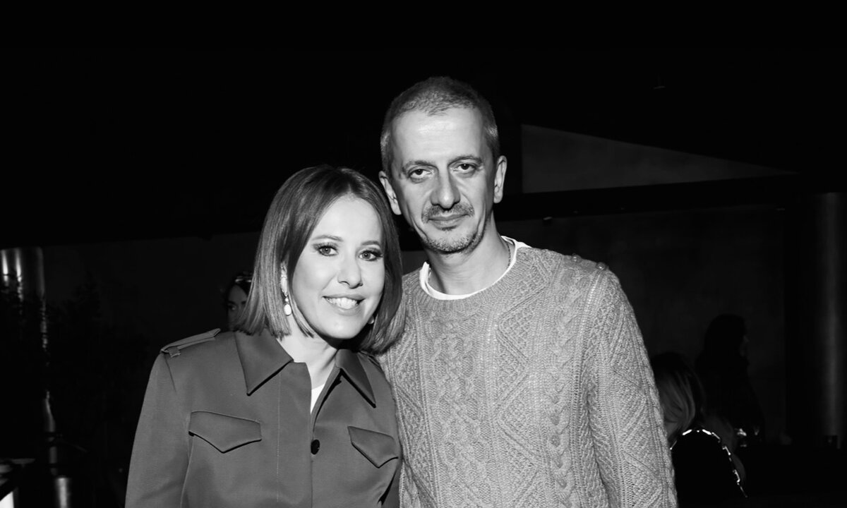 С женой Ксенией Собчак