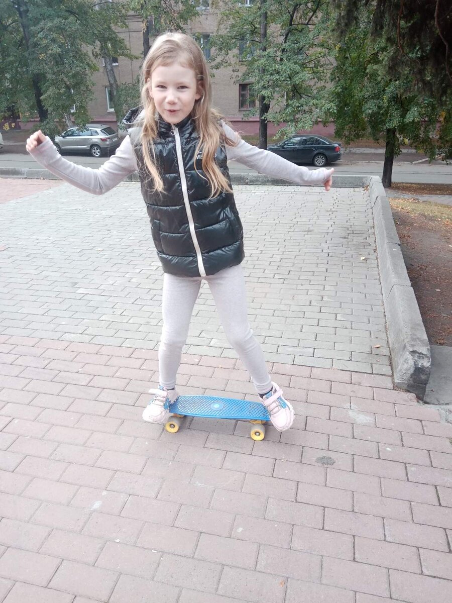 Что нужно еще для счастья!
