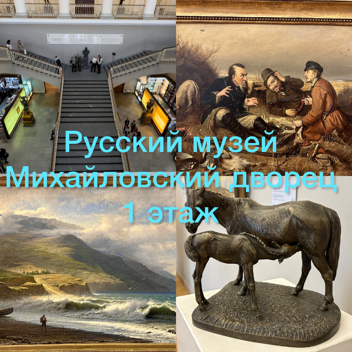 Все фото автора