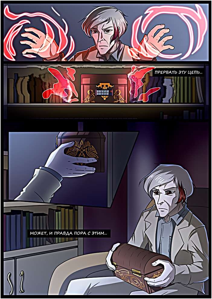 -2-3