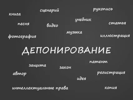 Правоообладатель: https://avatars.mds.yandex.net/i?id=c067c594fa58c9c8b54ad14c1a547c3f7f843daa-8273955-images-thumbs&n=13
