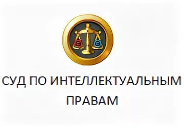 Правообладатель: https://avatars.mds.yandex.net/i?id=fa5a75124eb76aa1332a3db31e7b2f03-4978136-images-thumbs&n=13
