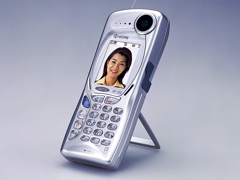 Камера Kyocera VP-210 не была предназначена для фотографий, однако один факт её наличия навсегда внёс телефон в историю