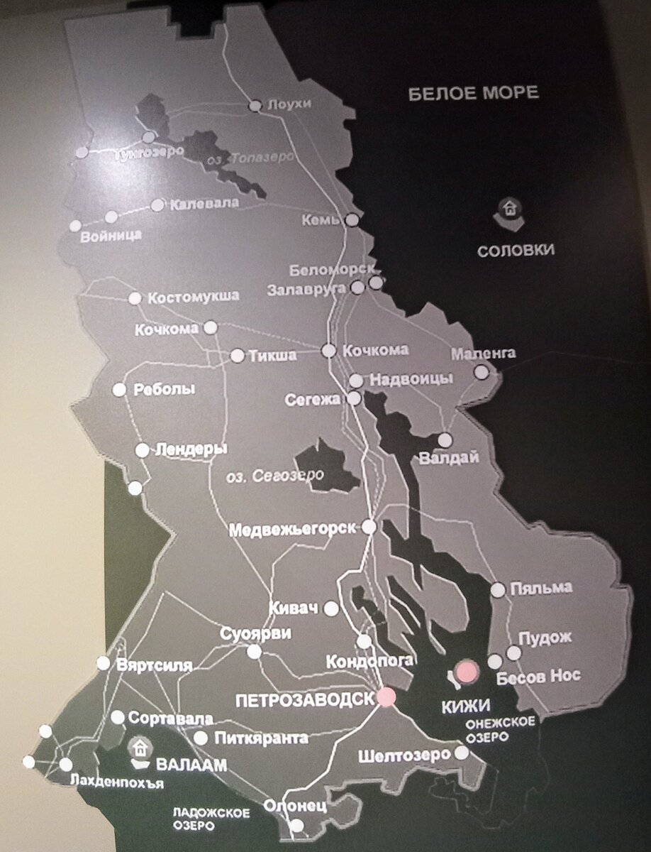 Листайте.