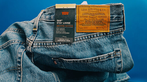 Обзор джинс LEVIS 568 STAY LOOSE