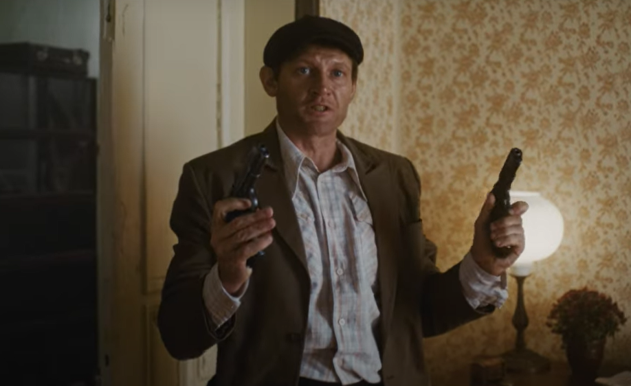 Андрей Фролов "Горький 53"