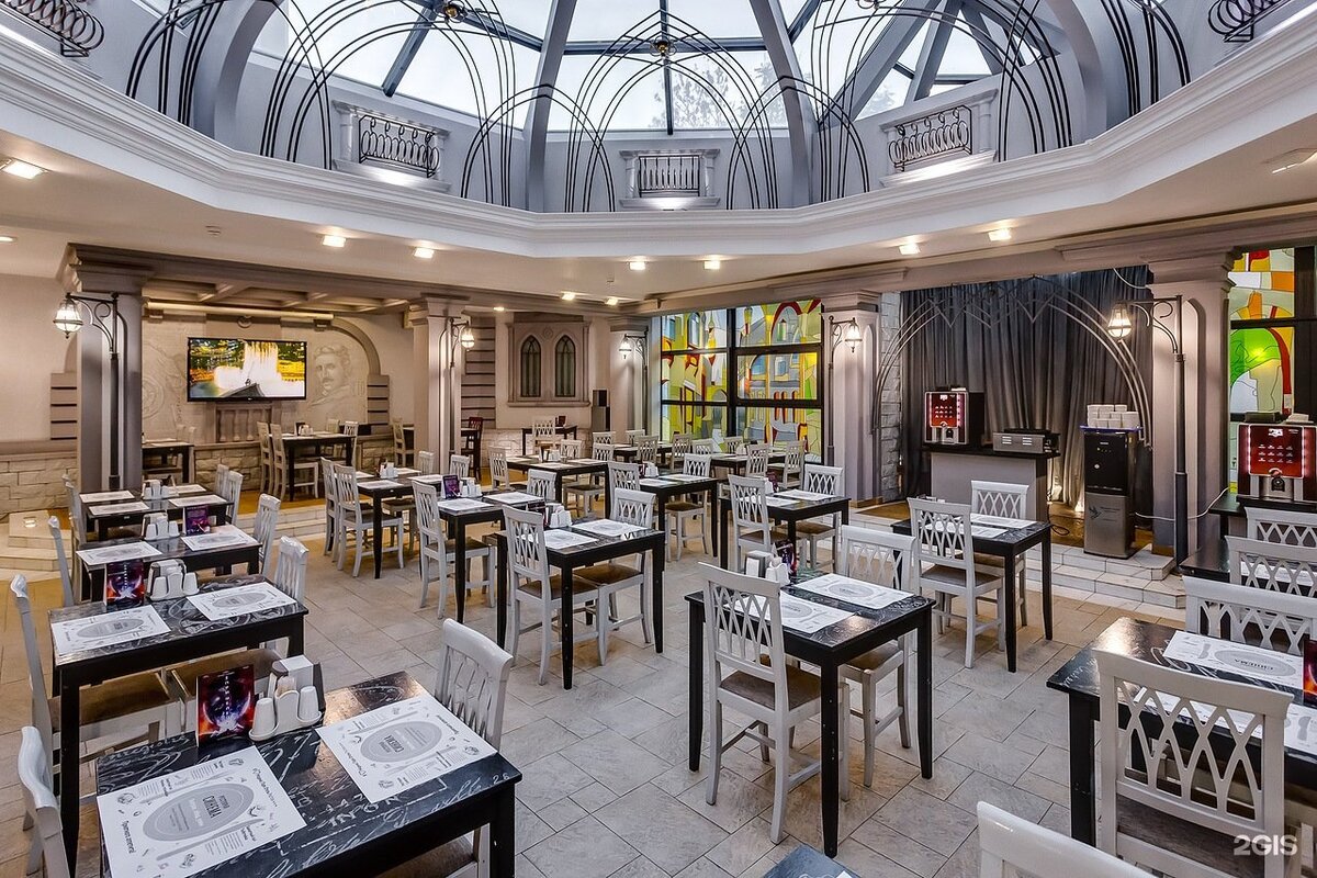 Отель "Marins Park Hotel Ростов" 3*