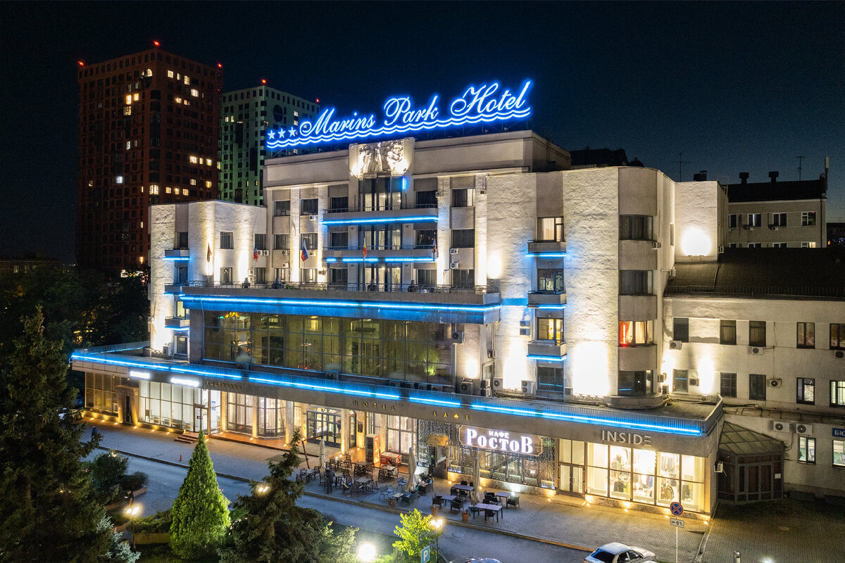 Отель "Marins Park Hotel Ростов" 3*