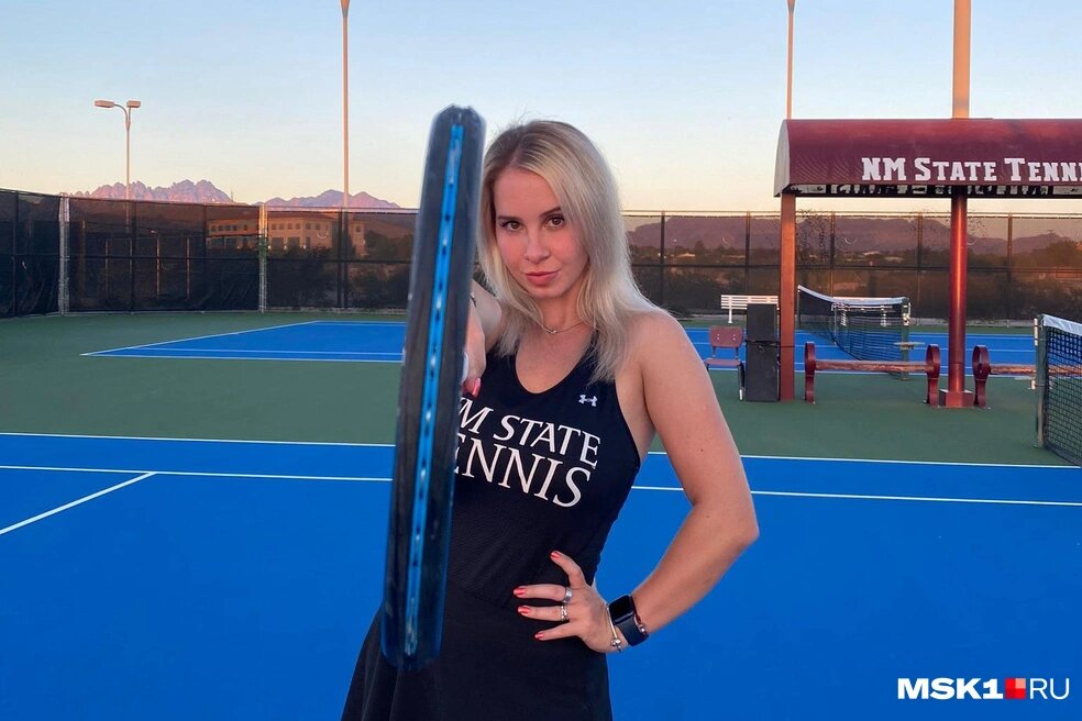 Фото: Whitney Moon