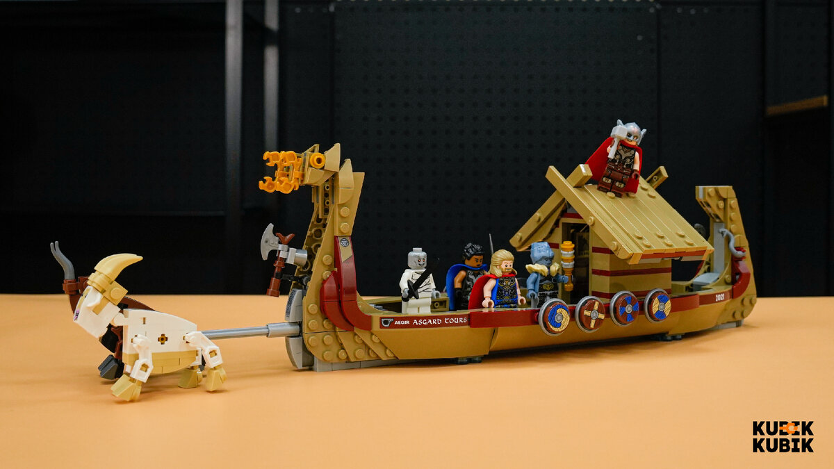 LEGO MARVEL 76208 The Goat Boat