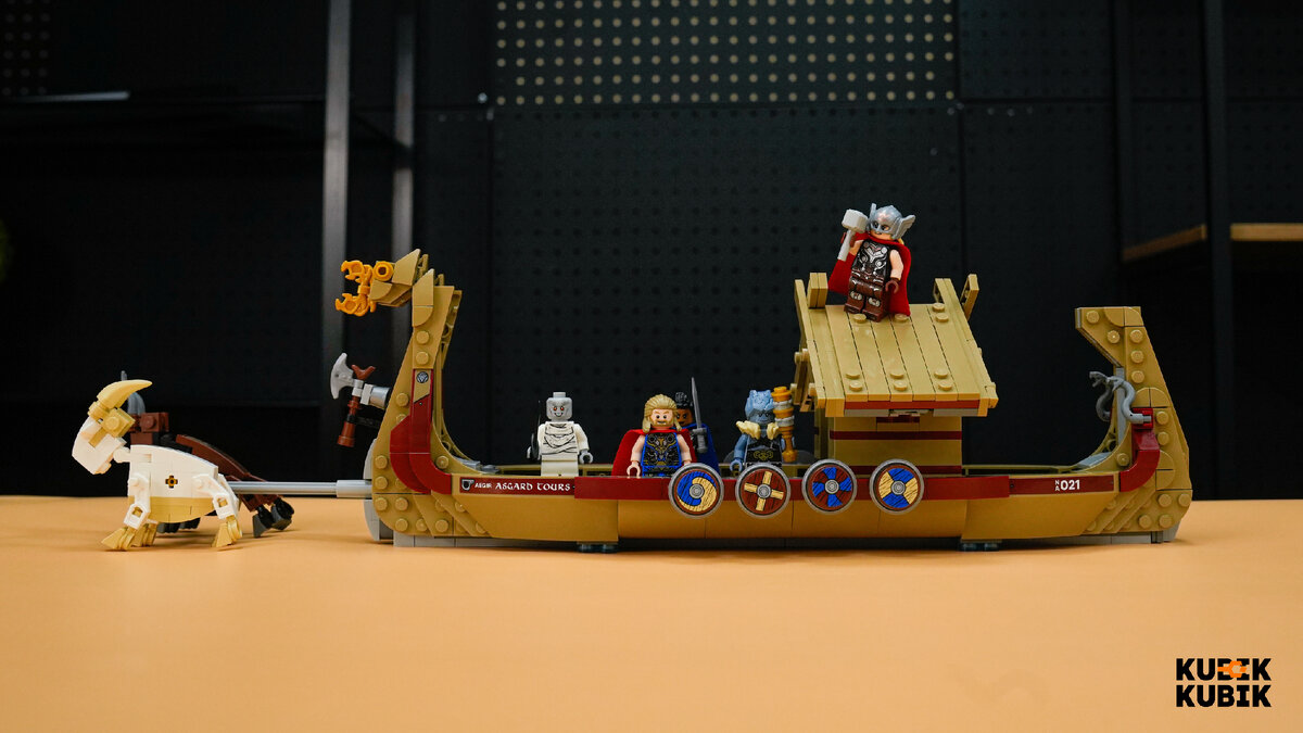 Собранный набор