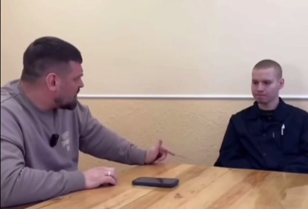 Скрин видео