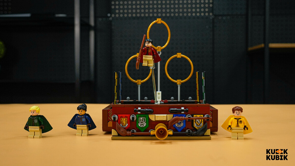 Lego Harry Potter Quidditch Trunk