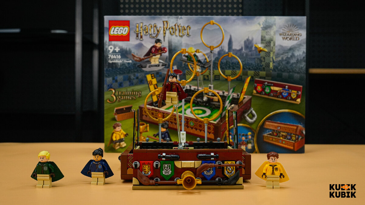 Собранный набор