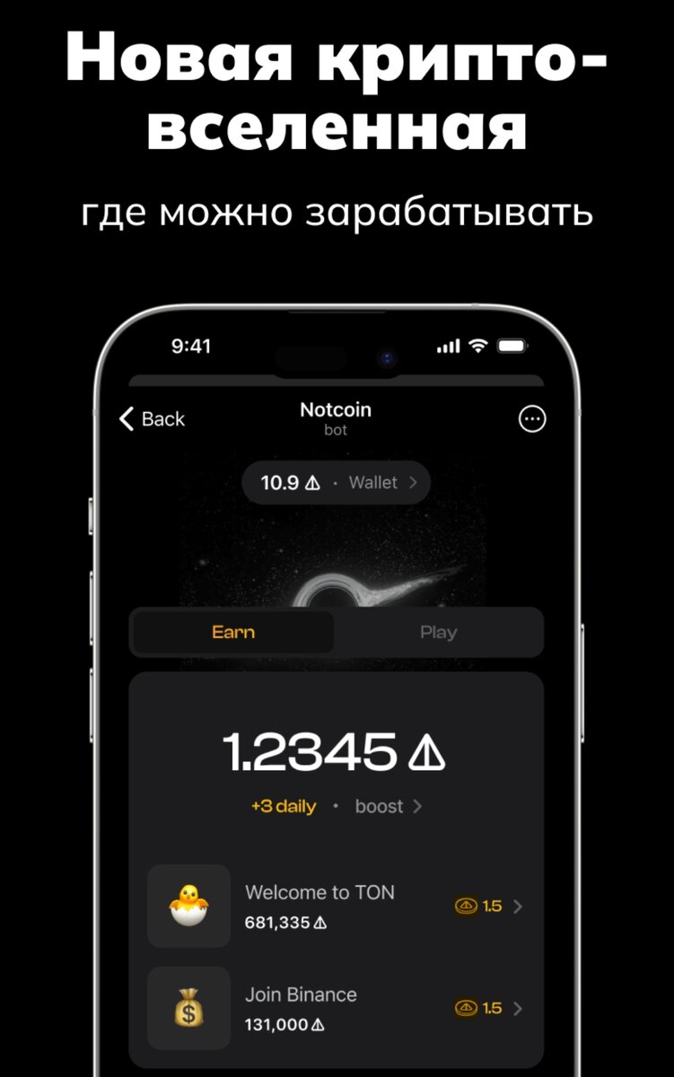 Пример заданий ( скриншот)