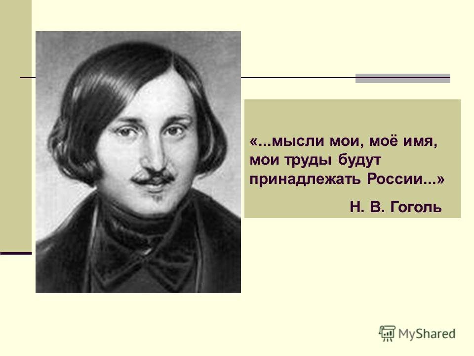 #Год_педагога_и_наставника #Учитель_человек_писатель #Комсомольский_отдел_МБУК_М