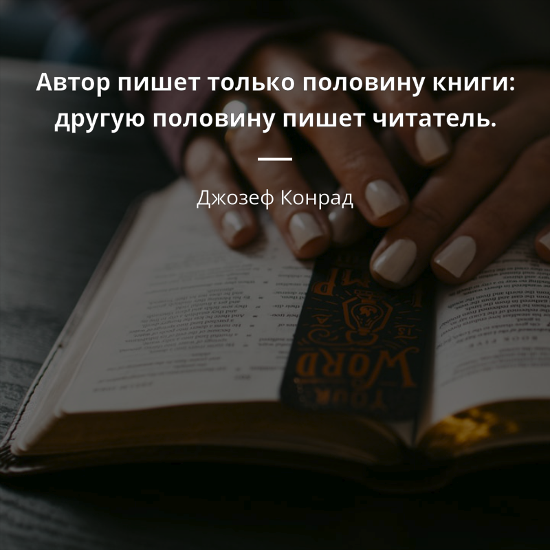 А дальшебудут вставки на "злобу дня".