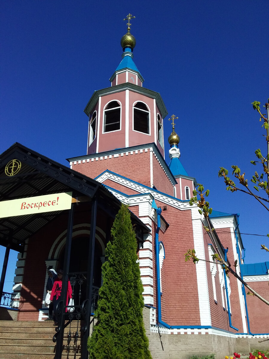 Храм Державной иконы Божьей Матери г. Собинка. Ходила святить куличи и яйца. Фото автора