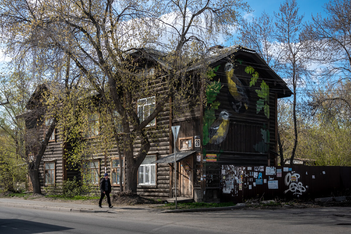 Прогулки по Екатеринбургу. Привокзальная кругосветка | Камера, блокнот,  дорога... | Дзен