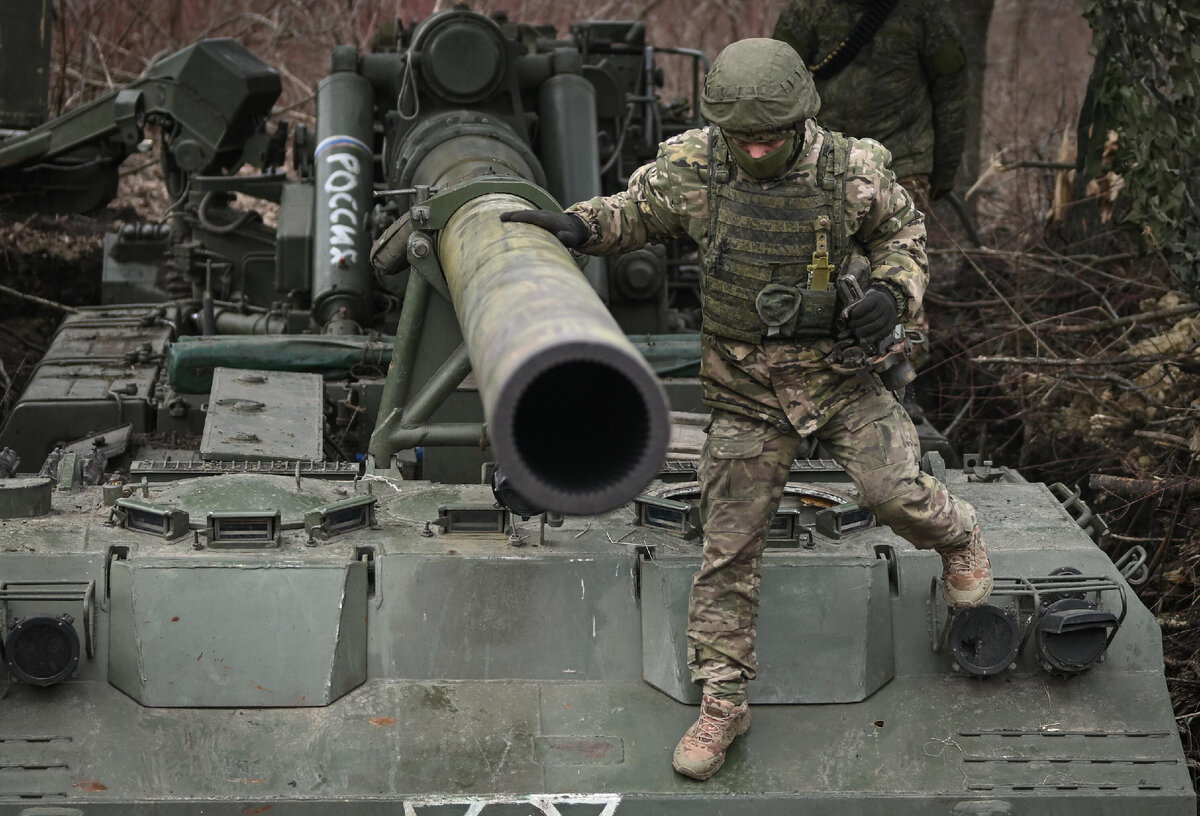 Боевая работа расчета российской САУ "Малка" / © Sputnik, Станислав Красильников