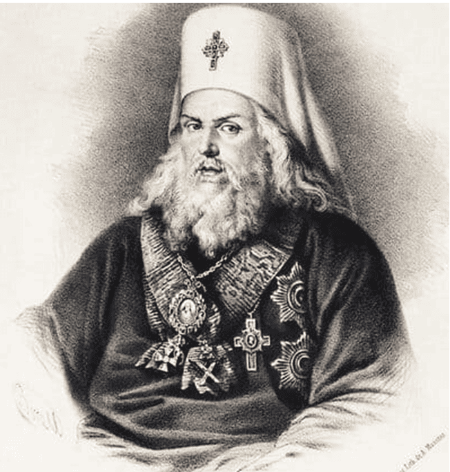 Митроаолит Платон