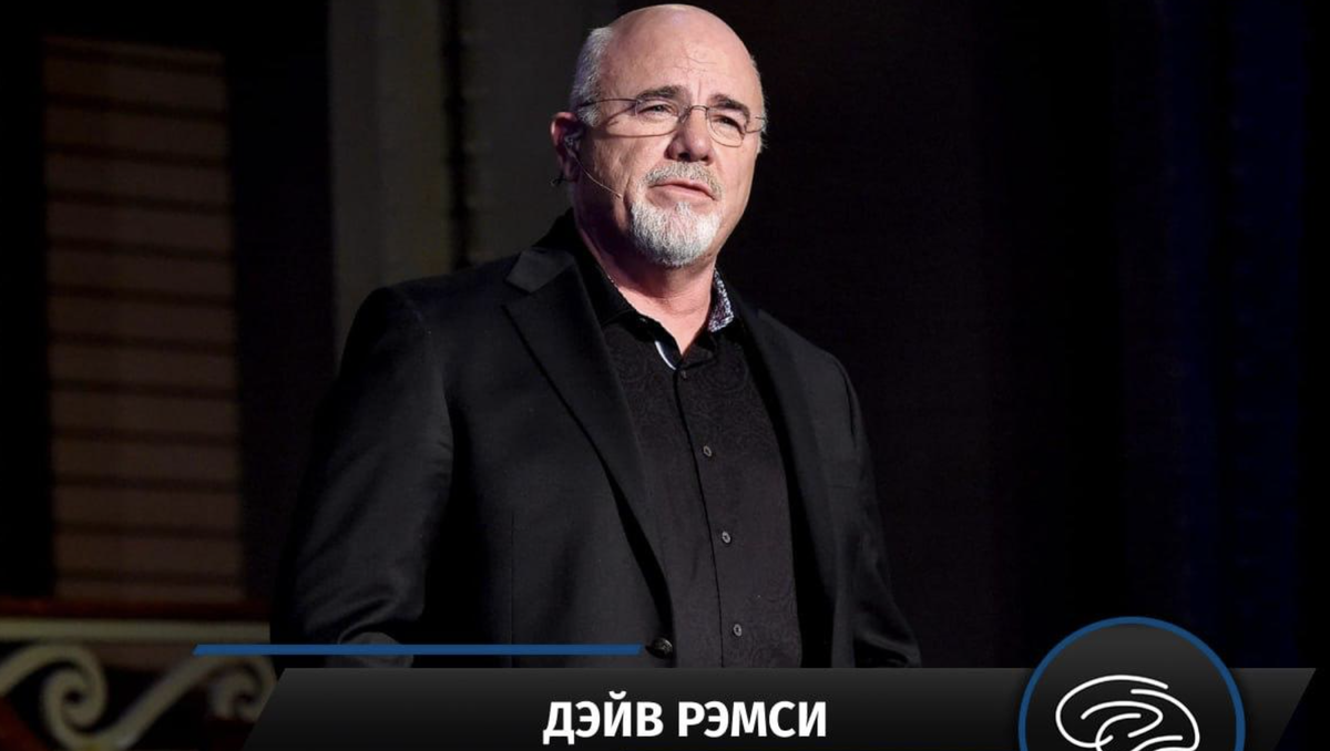 Деньги уходят от тех, кто ими не управляет, к тем, кто ими управляет. 