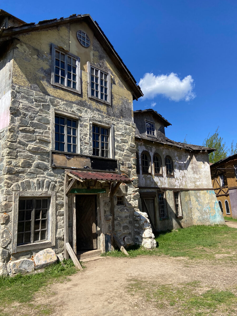 Пилигрим Порто