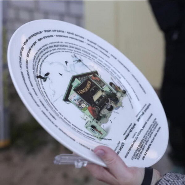     Михаил Местецкий снимает сериал «Гаражники» по сценарию бывших редакторов журнала Maxim