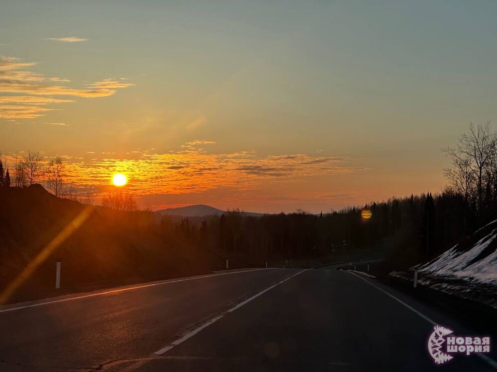 Дорога в Шерегеш. Фото: Ева Крошка для "Новой Шории"